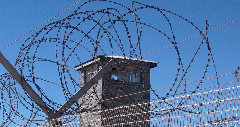 academia-oposiciones-ayudante-instituciones-penitenciarias academia-oposiciones-ayudante-instituciones-penitenciarias