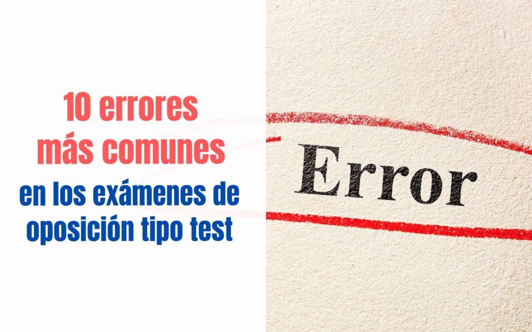 10 errores que te hacen perder puntos en un examen tipo test